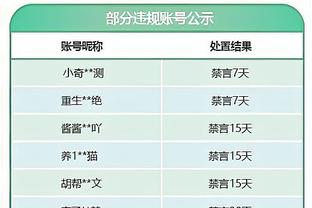 万博网站官网入口登录